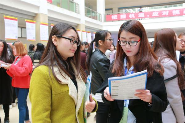什么是現(xiàn)代遠程教育?學習形式是怎么樣的