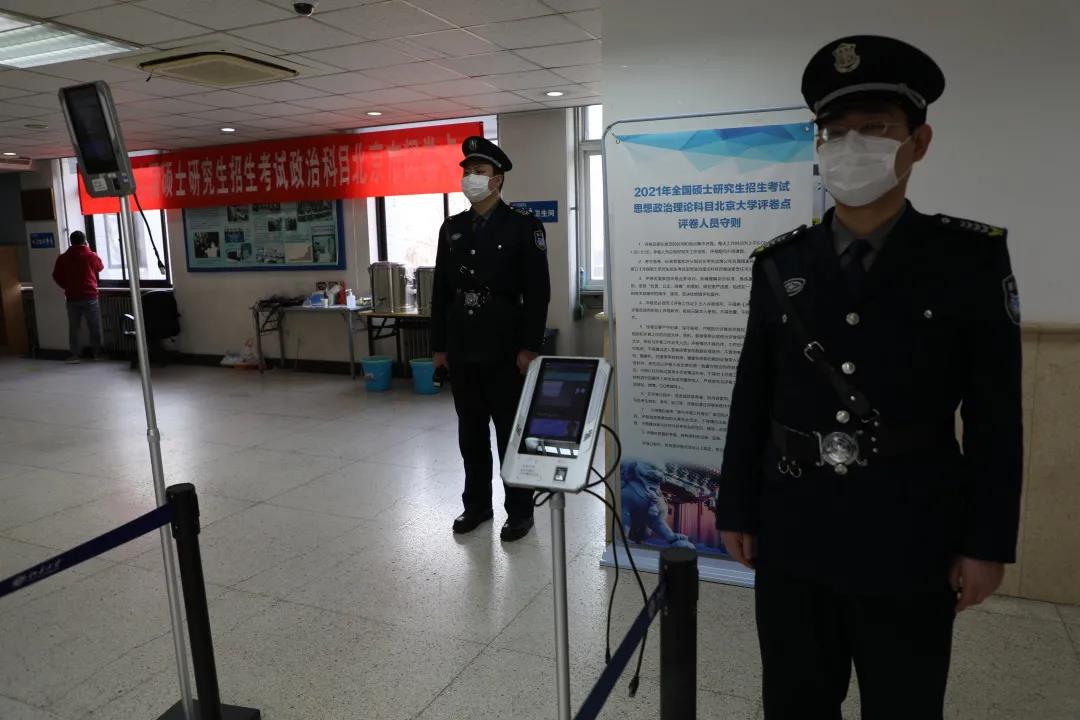【評卷專訪】2021年研考思想政治理論科目如何評卷？評卷現(xiàn)場如何防疫？