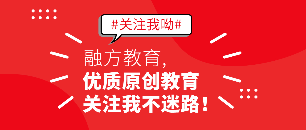 初中還能參加成人考