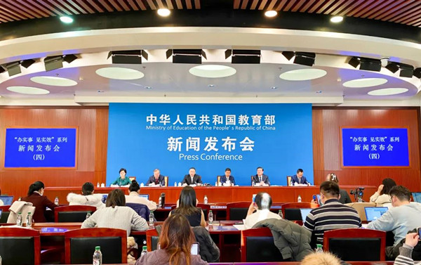 教育部：2022年研考實現(xiàn)“應考盡考”和“平安研考”目標