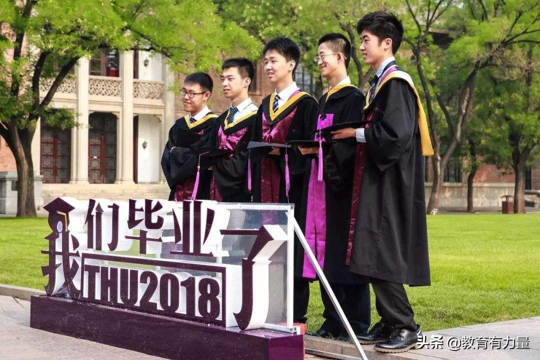 學(xué)歷大專是本科嗎