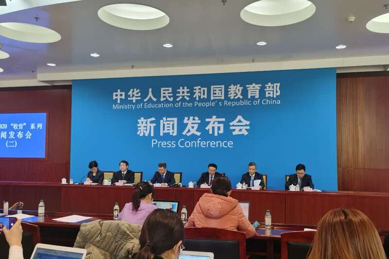 大學(xué)高等教育課程,簡述高等教育課程的特點(diǎn)