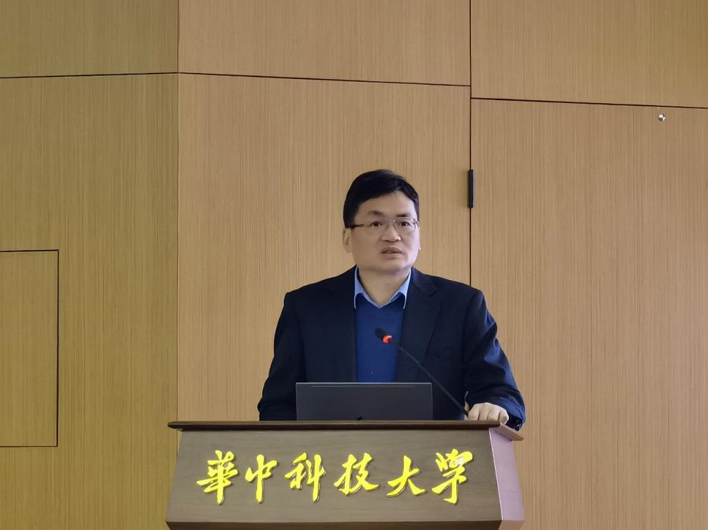 華中科技大學學位與研究生教育改革工作推進會舉行