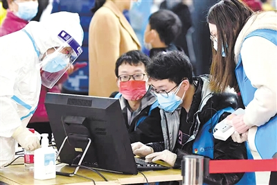 陜西教育系統(tǒng)奮力抗擊新冠肺炎疫情——同心戰(zhàn)疫 守護(hù)校園安全