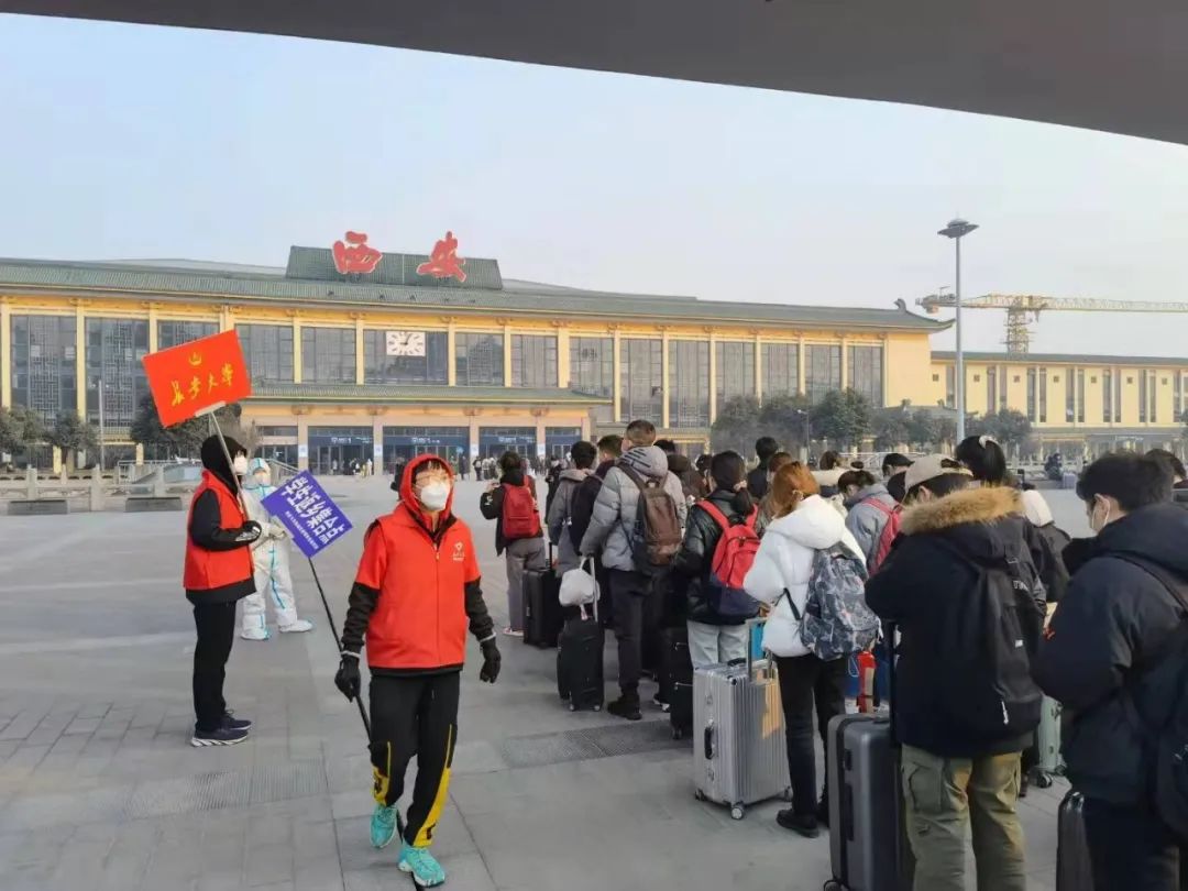 長安大學(xué)研究生啟程返鄉(xiāng)！我們春暖花開時見！