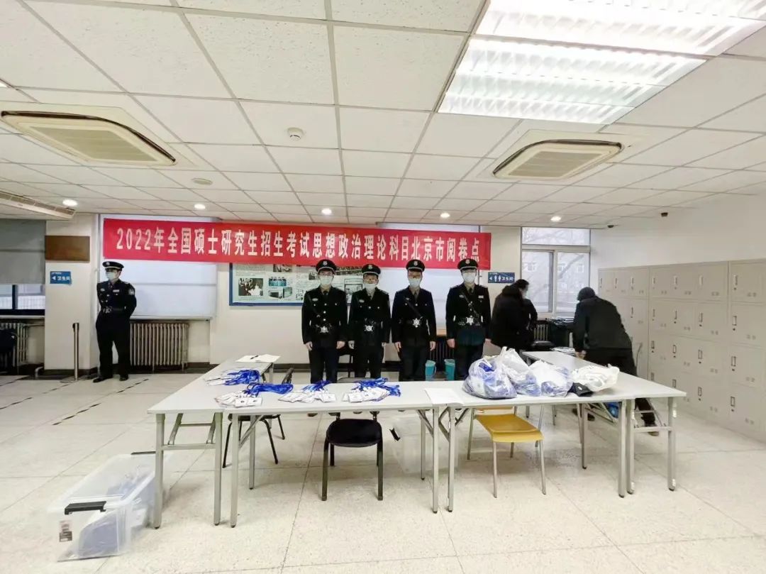 走進北大研考思政科目評卷現(xiàn)場：“背靠背”雙評保公平 多措并舉防疫情