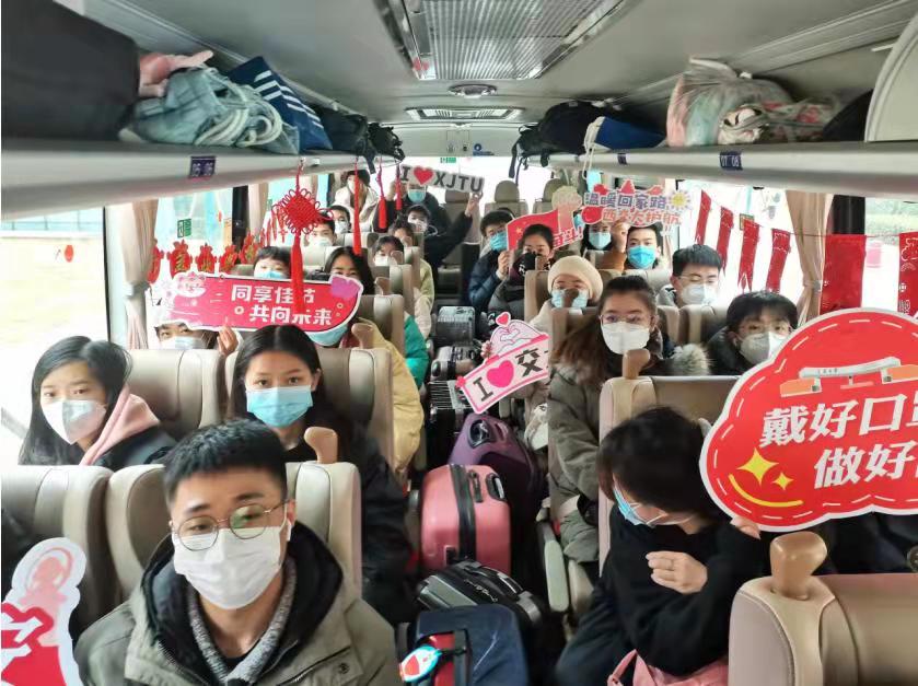 西安交通大學(xué)：傳承西遷精神，寫好抗疫答卷