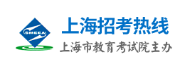 上海自考成績(jī)查詢?nèi)肟? width=