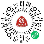 中國醫(yī)科大學(xué)2022年統(tǒng)考博士研究生入學(xué)考試及全國醫(yī)學(xué)博士外語考試考前公告