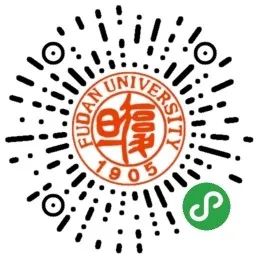 復旦大學：2022級研究生新生報到攻略