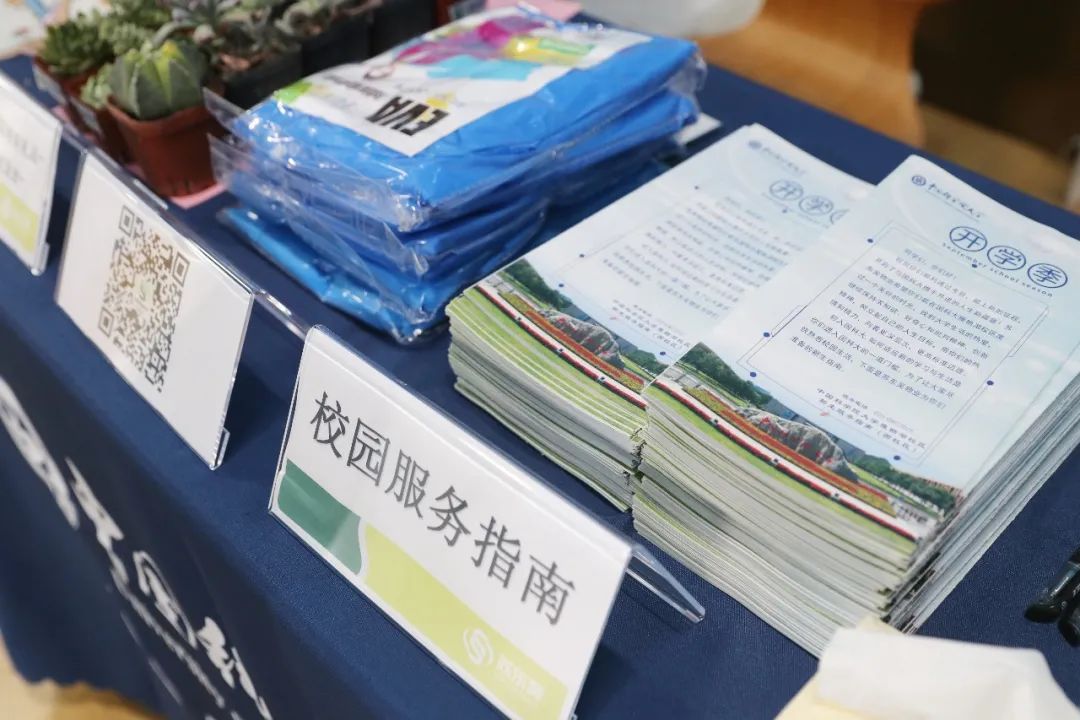 中國科學(xué)院大學(xué)2022級(jí)首批研究生新生報(bào)到