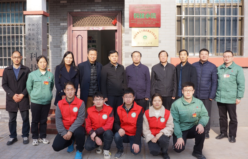 河南農業(yè)大學“科技小院”：鄉(xiāng)村振興旗幟下的一抹紅