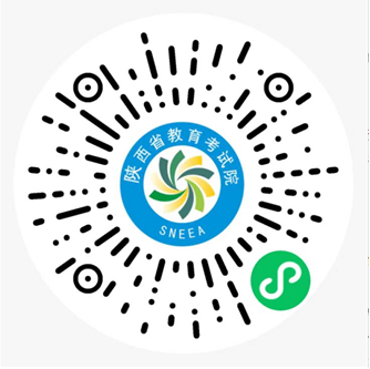 西北農(nóng)林科技大學(xué)：2023年碩士研究生招生考試考點公告
