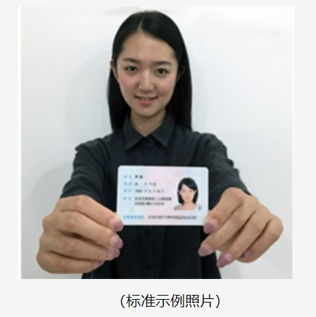 海南省2023年全國(guó)碩士研究生招生考試 網(wǎng)上報(bào)名信息確認(rèn)公告