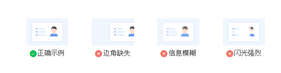 海南省2023年全國(guó)碩士研究生招生考試 網(wǎng)上報(bào)名信息確認(rèn)公告