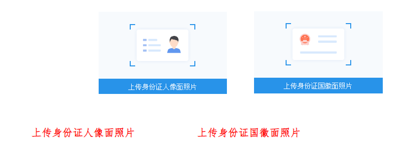 海南省2023年全國(guó)碩士研究生招生考試 網(wǎng)上報(bào)名信息確認(rèn)公告