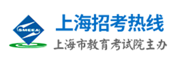 上海自考成績查詢系統(tǒng)入口