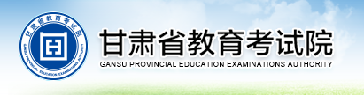 甘肅成人本科報(bào)名入口2024