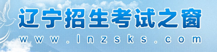 沈陽(yáng)自考報(bào)名入口