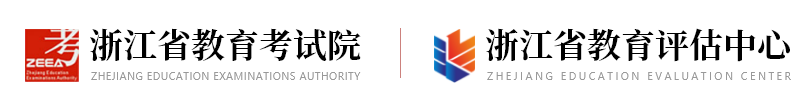 浙江成人高考2024年報(bào)名入口