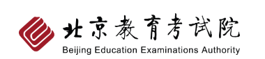 北京自考考試網(wǎng)上系統(tǒng)報名入口