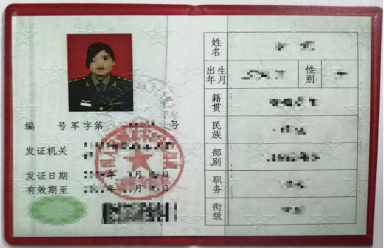 甘肅省2025年全國碩士研究生招生考試報名信息網(wǎng)上確認公告（第三號）