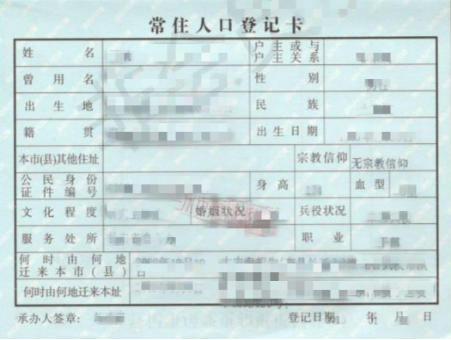 甘肅省2025年全國碩士研究生招生考試報名信息網(wǎng)上確認公告（第三號）