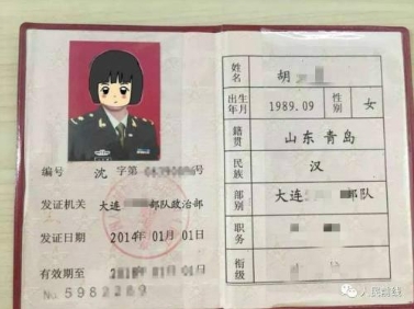 寧夏教育考試院關于2025年全國碩士研究生招生考試網(wǎng)上確認的通告