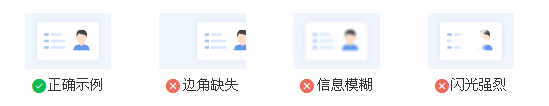 海南省2025年全國碩士研究生招生考試網(wǎng)上報名信息確認公告