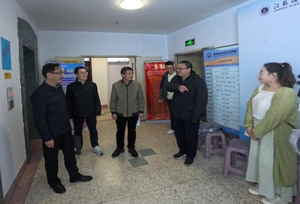 江蘇海洋大學(xué)完成2024年碩士研究生招生復(fù)試擬錄取工作