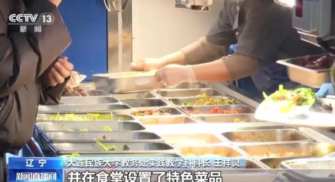 供應(yīng)熱茶、開辟休息場所……暖心舉措為考研學(xué)子加油鼓勁