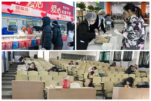 天津市2025年全國碩士研究生招生考試順利結(jié)束