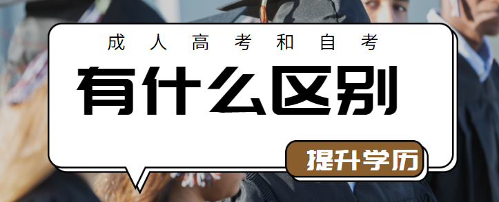 考研究生要考哪些科目以及考研分?jǐn)?shù)